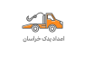 cropped-logo2